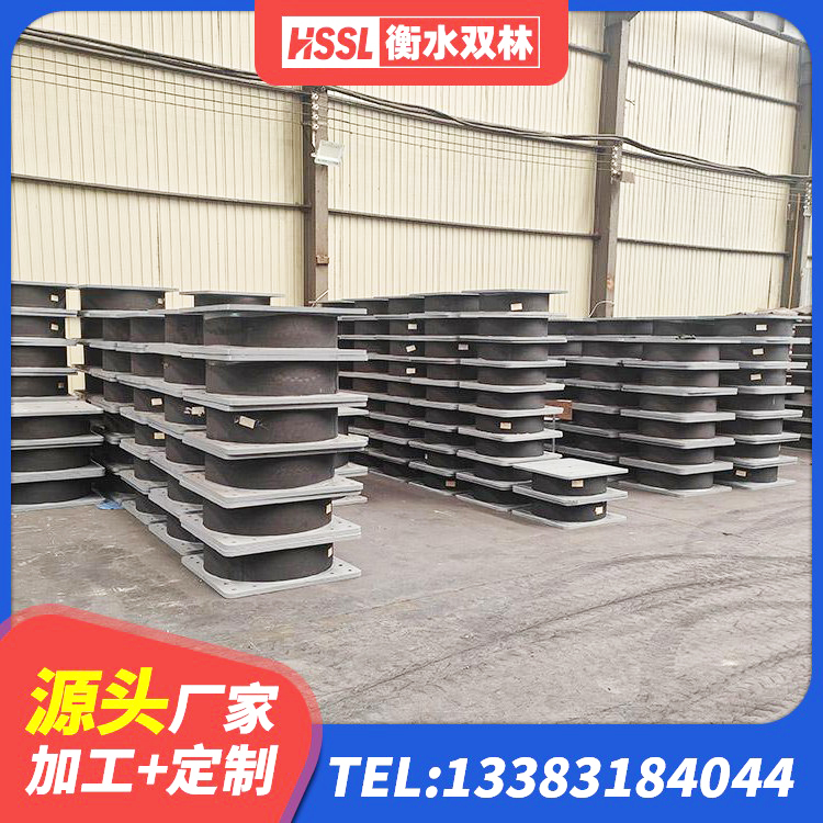 漠河市橡胶隔震支座LRB500型 漠河市橡胶隔振支座源头工厂 漠河市LNR1000橡胶支座生产厂家 漠河市隔震阻尼橡胶支座厂家电话 - 第3张