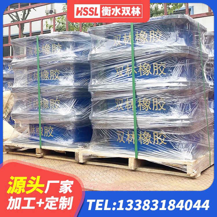 漠河市LRB600的隔震支座源头工厂 漠河市橡胶建筑隔震支座生产厂家 漠河市建筑高阻尼变刚度支座源头工厂 漠河市固定型抗震支座工厂生产厂家 - 第1张