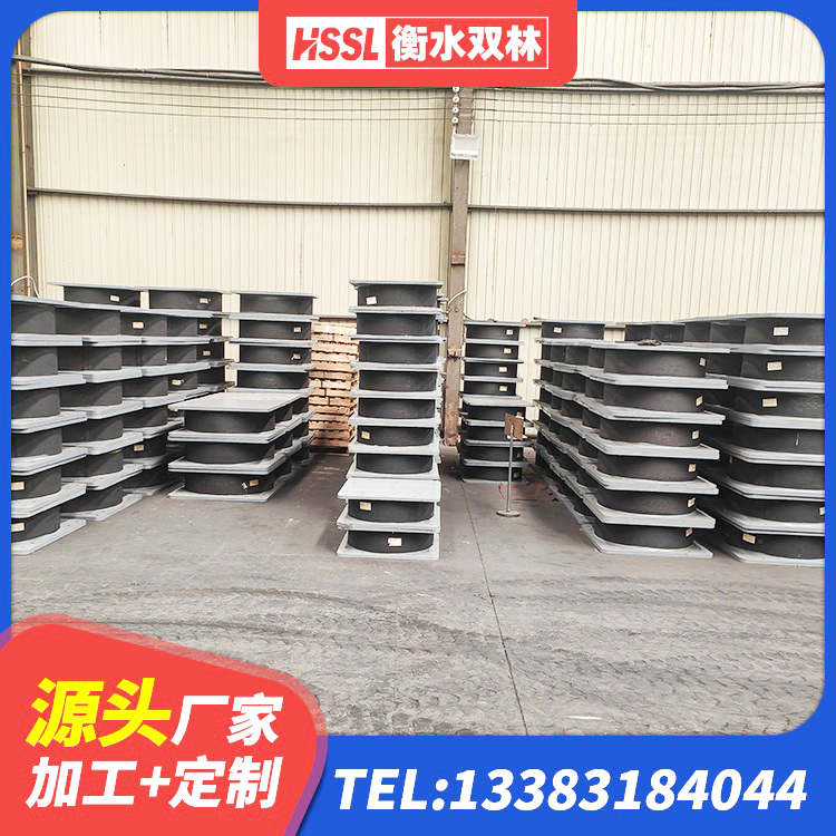 漠河市LRB1300隔震支座源头工厂 漠河市LNR800支座厂家 漠河市LRB橡胶隔震支座1100源头工厂 漠河市建筑高阻尼铅芯橡胶隔震支座生产厂家 - 第9张