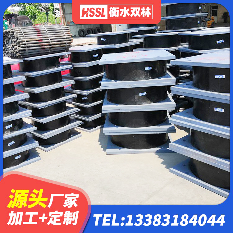 漠河市建筑隔震层隔震支座厂家 漠河市HDR1400橡胶隔震支座厂家 漠河市水平力分散型橡胶隔震支座什么价格 漠河市LNR500隔震支座生产加工 - 第7张