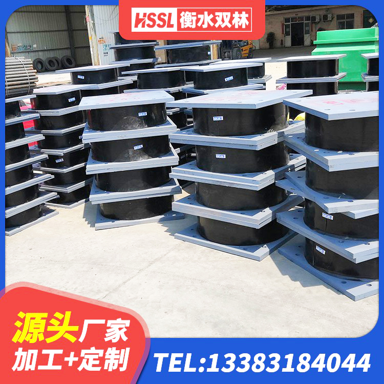 漠河市LRB铅芯隔震支座源头工厂 漠河市橡胶铅芯支座厂家 漠河市楼梯减震支座厂家电话 漠河市建筑圆形隔震支座 - 第8张