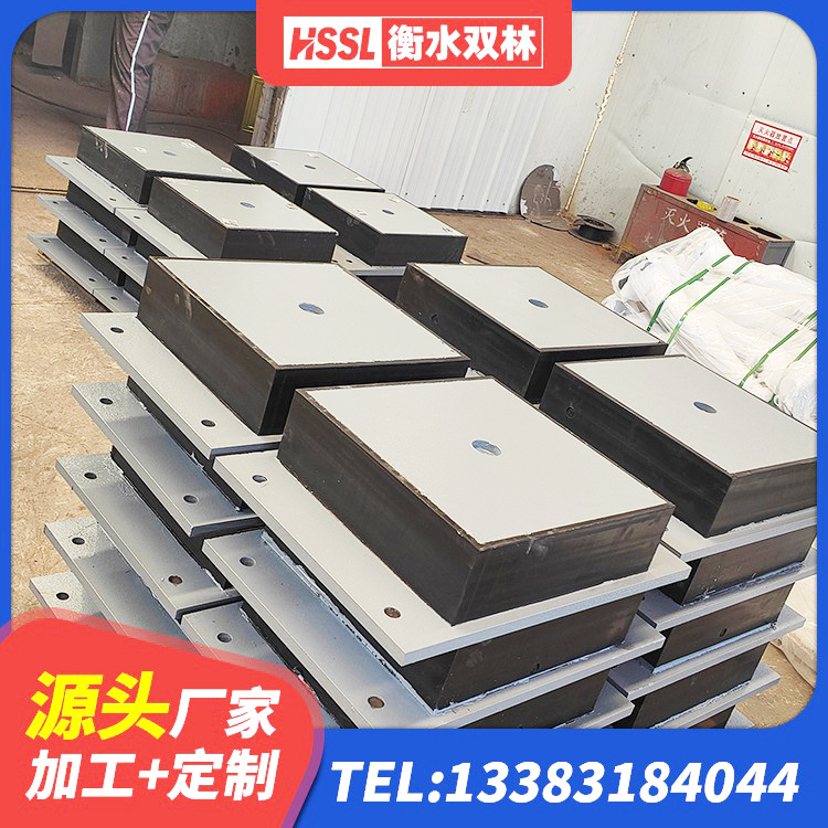 漠河市建筑铅芯抗震支座生产厂家 漠河市LNR800天然橡胶隔震支座什么价格 漠河市较高阻尼隔震橡胶支座生产厂家 漠河市建筑成品隔震支座生产厂家 - 第5张