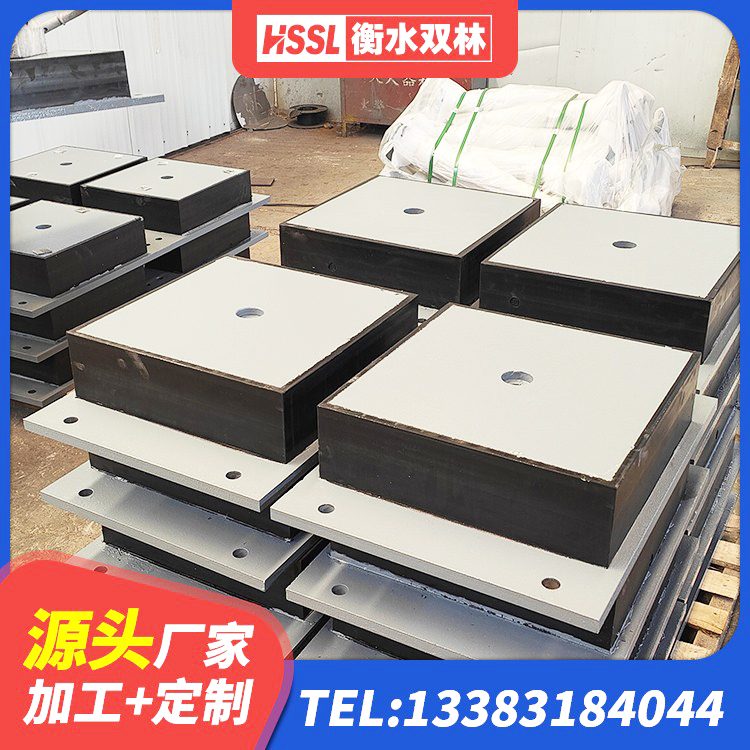 漠河市建筑用隔震支座什么价格 漠河市房屋建筑隔震支座什么价格 漠河市II型LRB铅芯橡胶隔震支座生产厂家 漠河市LNR隔震支座1000(II型)厂家 - 第3张