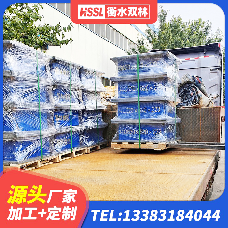 漠河市橡胶隔震支座LRB500型 漠河市橡胶隔振支座源头工厂 漠河市LNR1000橡胶支座生产厂家 漠河市隔震阻尼橡胶支座厂家电话 - 第8张