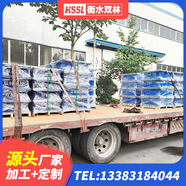 漠河市建筑抗震隔震支座工厂源头工厂 漠河市LRB900橡胶隔震支座生产厂家 漠河市较高阻尼隔震橡胶支座多少钱 漠河市铅芯隔震橡胶隔震支座厂家 - 第3张