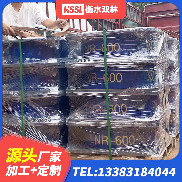 漠河市LNR300橡胶支座生产厂家 漠河市LNR1500天然隔震支座厂家 漠河市LNR隔震支座500(II型)源头工厂 漠河市橡胶隔震支座LRB700 - 第1张