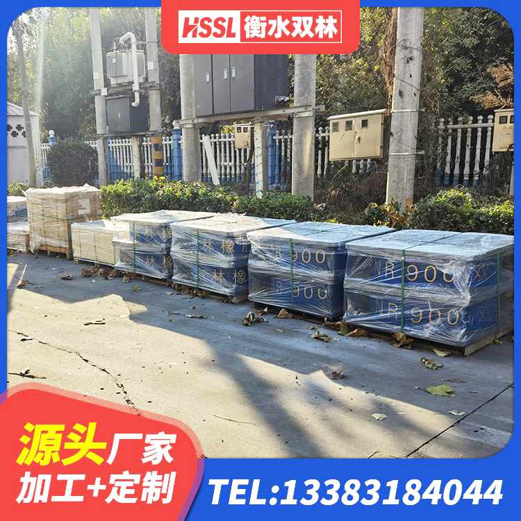漠河市建筑铅芯抗震支座生产厂家 漠河市LNR800天然橡胶隔震支座什么价格 漠河市较高阻尼隔震橡胶支座生产厂家 漠河市建筑成品隔震支座生产厂家 - 第3张
