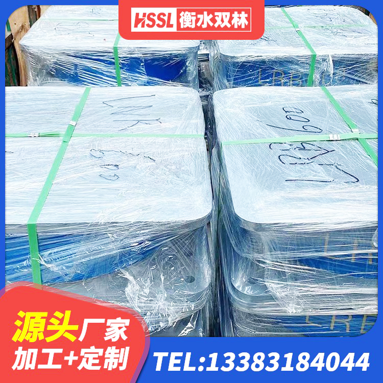 漠河市LRB1300隔震支座源头工厂 漠河市LNR800支座厂家 漠河市LRB橡胶隔震支座1100源头工厂 漠河市建筑高阻尼铅芯橡胶隔震支座生产厂家 - 第3张