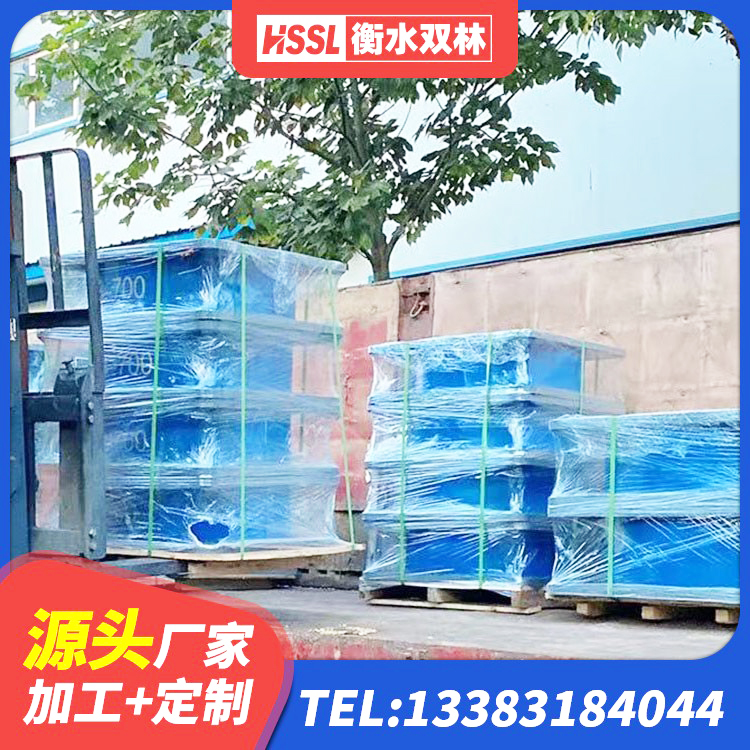 漠河市橡胶隔震支座厂 漠河市LNR1200隔震橡胶支座生产加工 漠河市减震隔震橡胶支座生产厂家 漠河市天然隔震支座厂家 - 第5张
