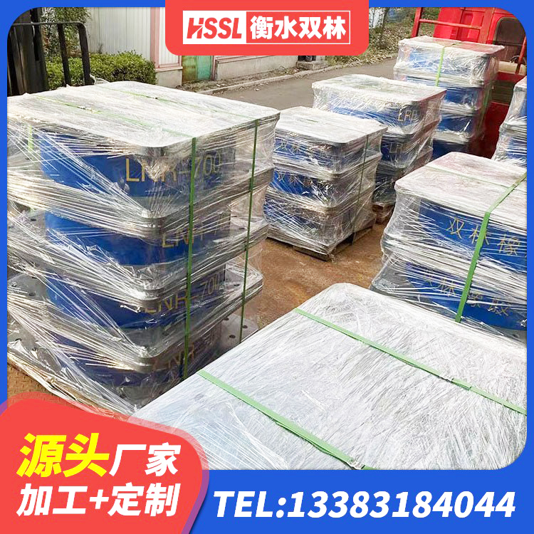 漠河市建筑隔震层隔震支座厂家 漠河市HDR1400橡胶隔震支座厂家 漠河市水平力分散型橡胶隔震支座什么价格 漠河市LNR500隔震支座生产加工 - 第3张