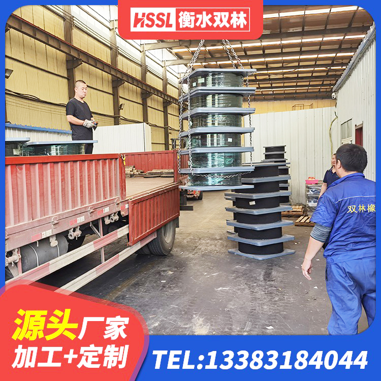 漠河市LRB300橡胶隔震支座多少钱 漠河市LNR700天然隔震支座多少钱 漠河市建筑铅芯支座厂家 漠河市建筑橡胶隔震支座LRB600 - 第3张