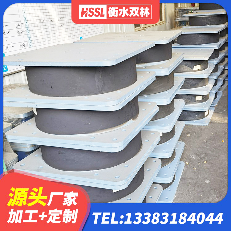 漠河市建筑隔震层隔震支座厂家 漠河市HDR1400橡胶隔震支座厂家 漠河市水平力分散型橡胶隔震支座什么价格 漠河市LNR500隔震支座生产加工 - 第1张