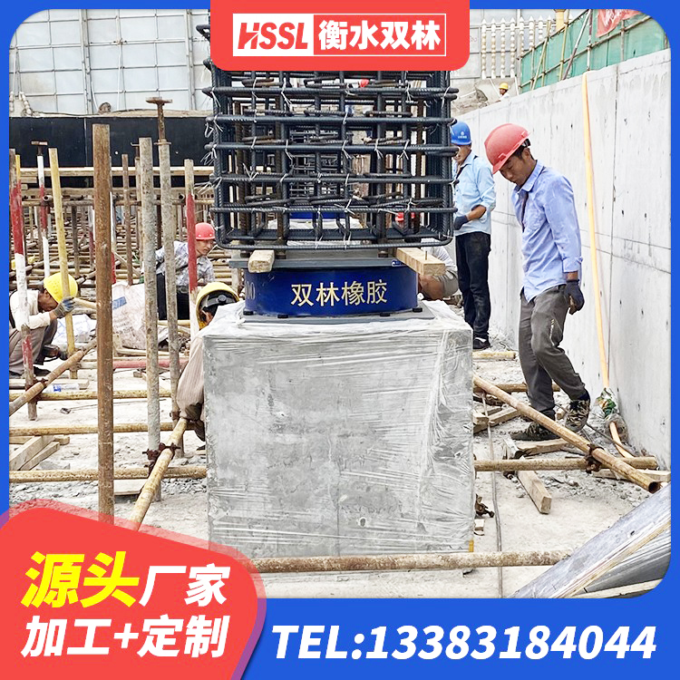 漠河市隔震支座系统 漠河市隔震支座厂家批发 漠河市建筑隔震支座哪里便宜 漠河市LNB隔震支座生产厂家 - 第2张