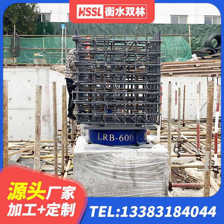 漠河市建筑高阻尼减震支座源头工厂 漠河市橡胶隔震支座LNR-700厂家 漠河市HDR300橡胶隔震支座厂家 漠河市LNR400天然橡胶隔震支座厂家电话 - 第6张