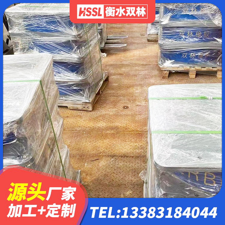 漠河市LRB铅芯隔震支座源头工厂 漠河市橡胶铅芯支座厂家 漠河市楼梯减震支座厂家电话 漠河市建筑圆形隔震支座 - 第6张