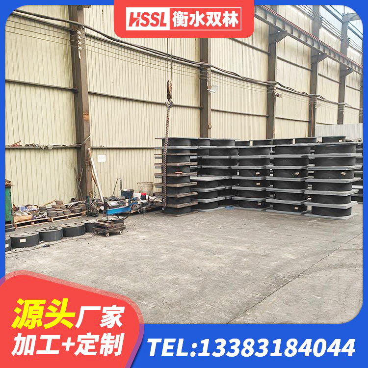 漠河市LRB铅芯隔震支座源头工厂 漠河市橡胶铅芯支座厂家 漠河市楼梯减震支座厂家电话 漠河市建筑圆形隔震支座 - 第1张