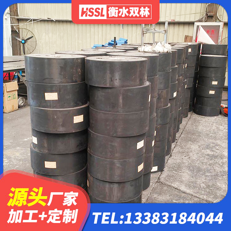 漠河市LRB铅芯隔震支座源头工厂 漠河市橡胶铅芯支座厂家 漠河市楼梯减震支座厂家电话 漠河市建筑圆形隔震支座 - 第2张