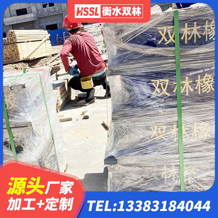 漠河市建筑高阻尼减震支座源头工厂 漠河市橡胶隔震支座LNR-700厂家 漠河市HDR300橡胶隔震支座厂家 漠河市LNR400天然橡胶隔震支座厂家电话 - 第10张
