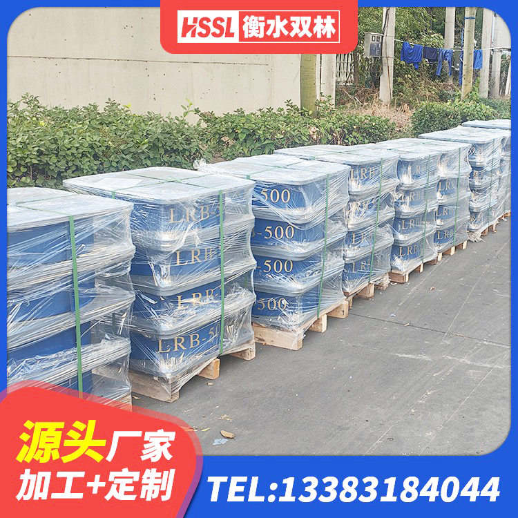 漠河市橡胶隔震支座厂 漠河市LNR1200隔震橡胶支座生产加工 漠河市减震隔震橡胶支座生产厂家 漠河市天然隔震支座厂家 - 第3张
