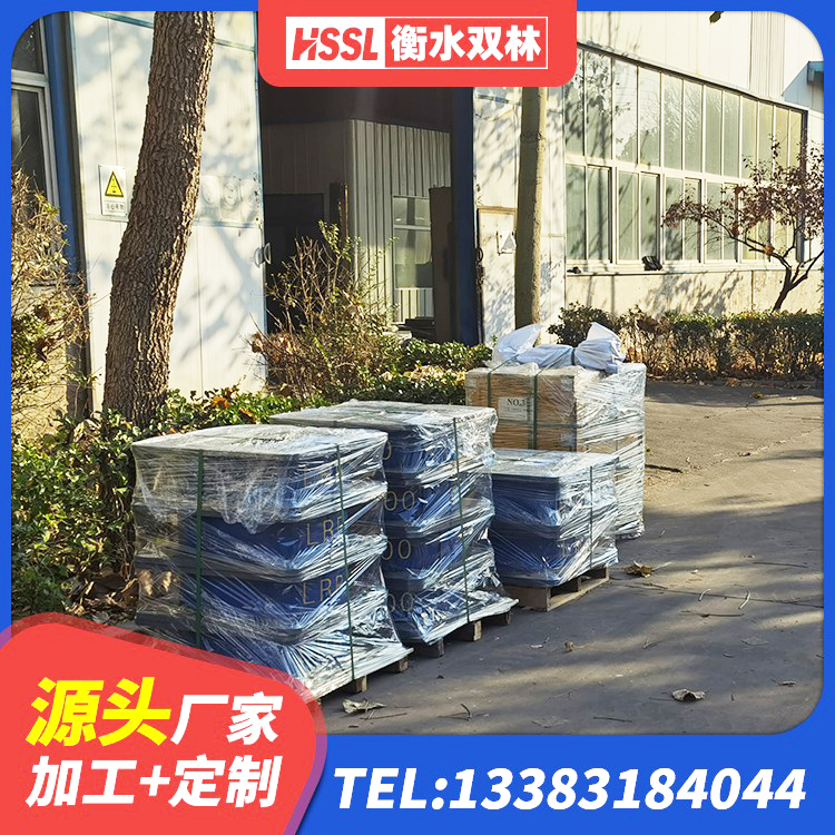 漠河市建筑高阻尼减震支座源头工厂 漠河市橡胶隔震支座LNR-700厂家 漠河市HDR300橡胶隔震支座厂家 漠河市LNR400天然橡胶隔震支座厂家电话 - 第5张