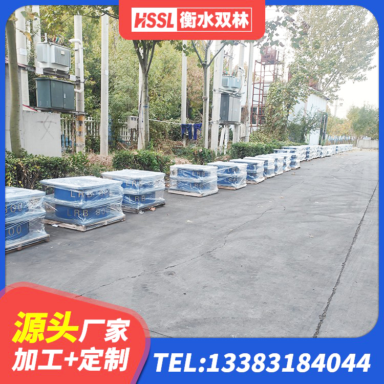 漠河市建筑用隔震支座什么价格 漠河市房屋建筑隔震支座什么价格 漠河市II型LRB铅芯橡胶隔震支座生产厂家 漠河市LNR隔震支座1000(II型)厂家 - 第1张