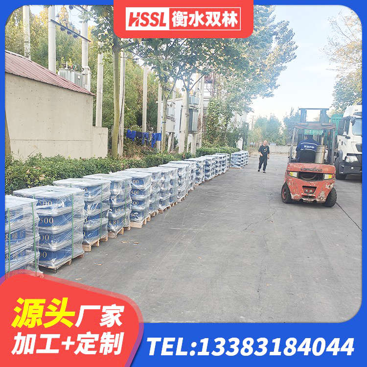 漠河市LRB600的隔震支座源头工厂 漠河市橡胶建筑隔震支座生产厂家 漠河市建筑高阻尼变刚度支座源头工厂 漠河市固定型抗震支座工厂生产厂家 - 第7张