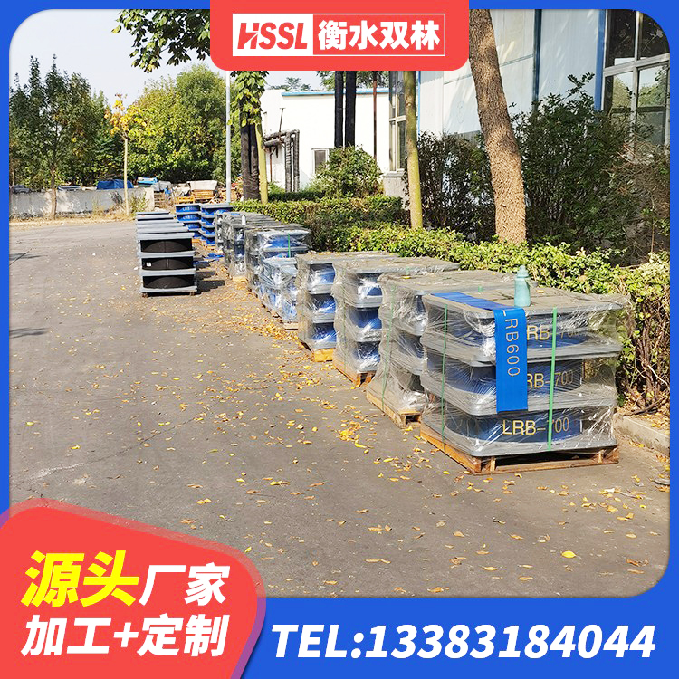 漠河市LNR600隔震支座什么价格 漠河市LRB900-Ⅱ有铅芯隔震支座厂家 漠河市建筑生产橡胶减震支座生产厂家 漠河市铅芯橡胶隔震支座定制源头工厂 - 第3张