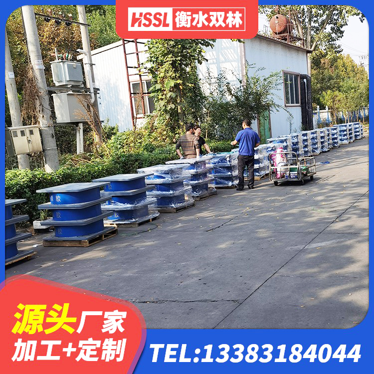 漠河市建筑隔震层隔震支座厂家 漠河市HDR1400橡胶隔震支座厂家 漠河市水平力分散型橡胶隔震支座什么价格 漠河市LNR500隔震支座生产加工 - 第4张